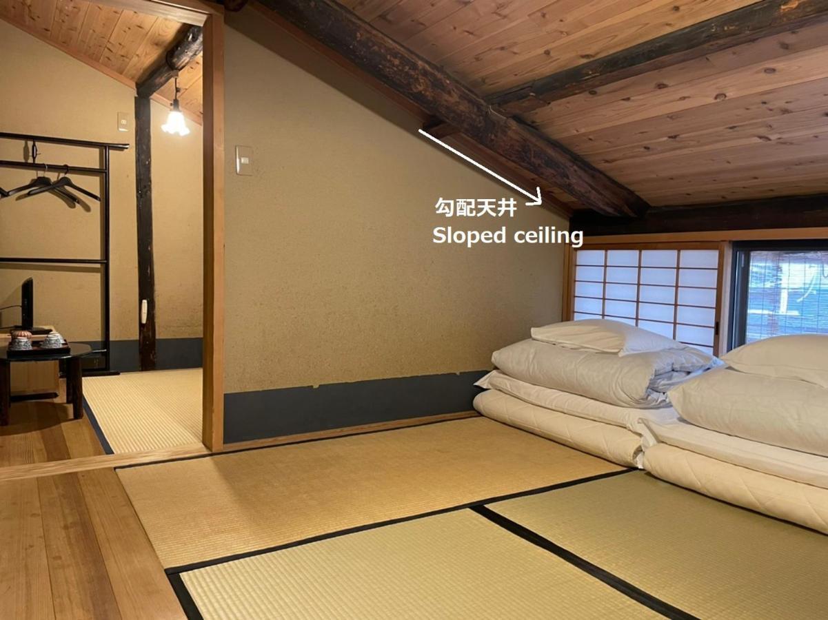 Nagomi-Ryokan Yuu Kyōto Esterno foto